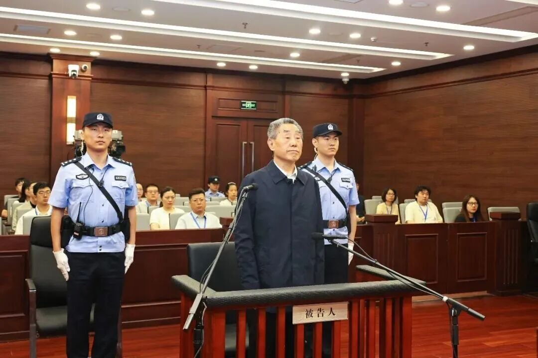 刘满仓一审被判无期河南省人大常委会原党组副书记刘满仓一审被判无期徒刑 