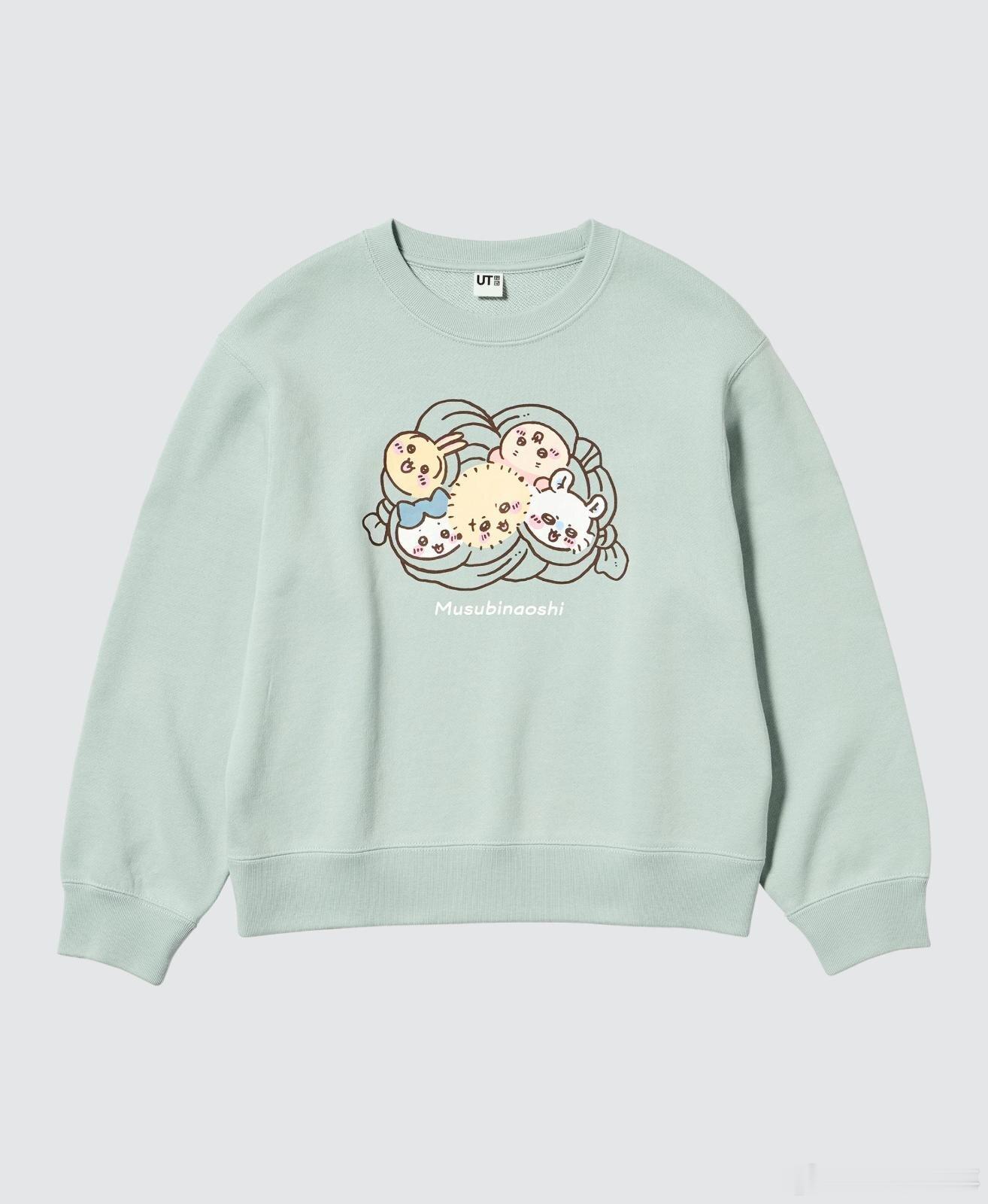 【优衣库×《电影吉伊卡哇 人鱼岛的秘密》联名】优衣库（UNIQLO）宣布推出与《