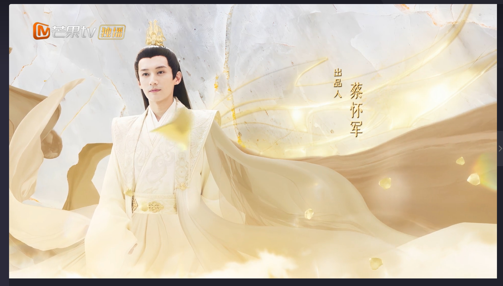 嘿嘿 正是江南好风景 大年初一看锦绣