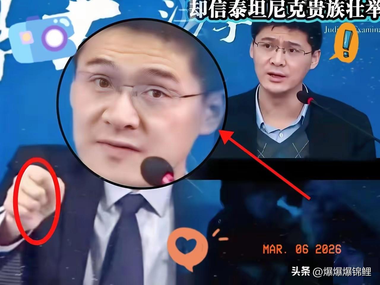 这罗翔老师的脑回路，我是真没跟上。

讲咱们老祖宗的“孔融让梨”，他非得说是假的