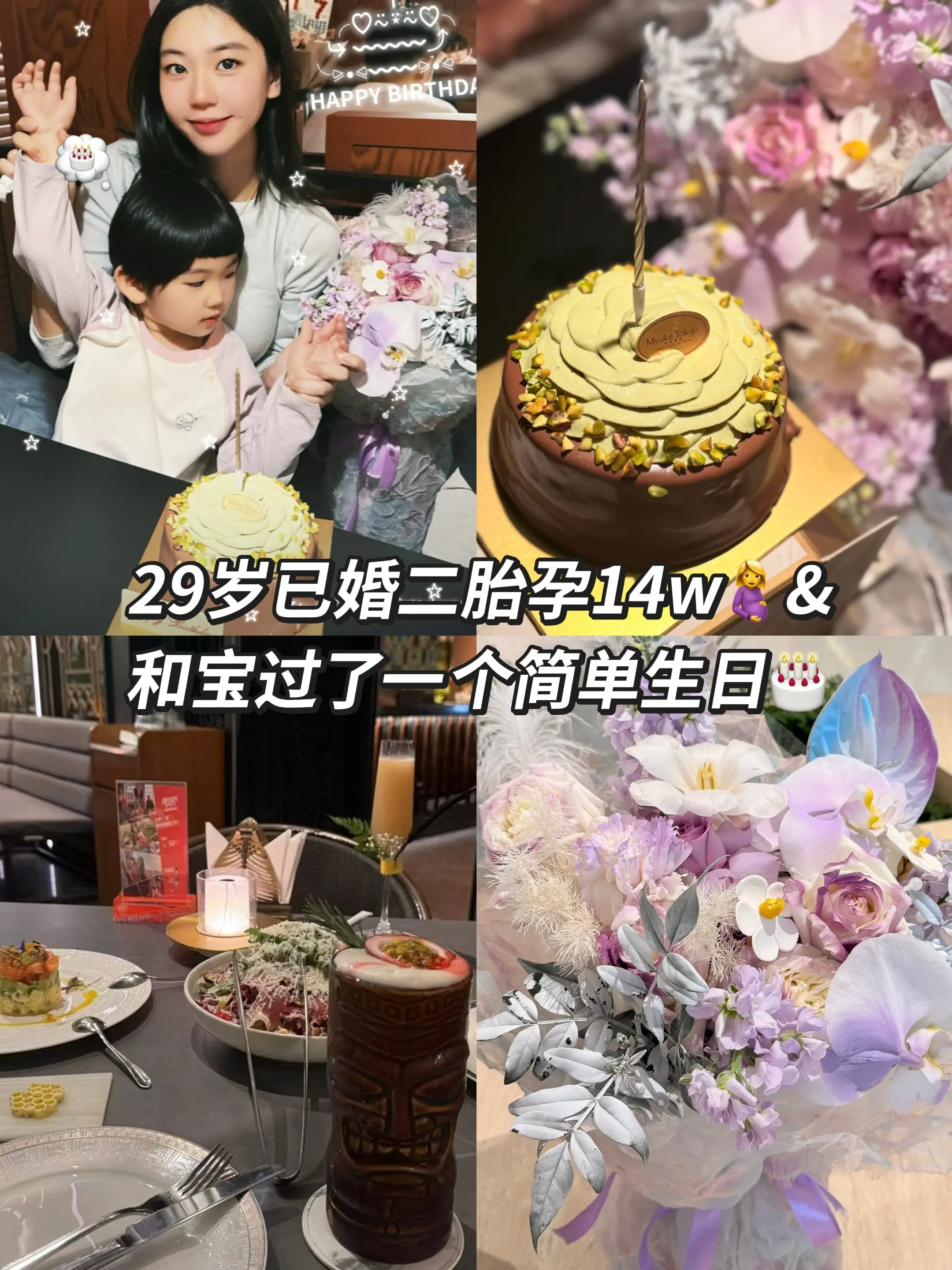 松弛有度的生活，才会快乐