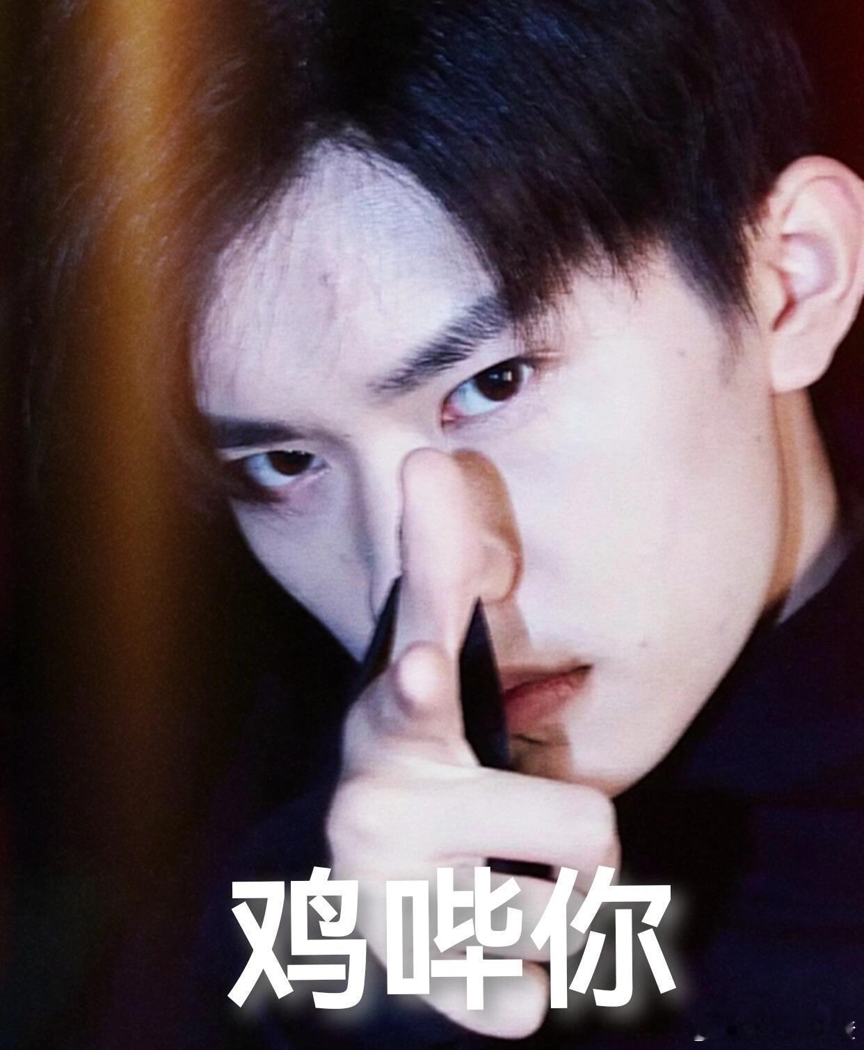 易烊千玺天赋型冷幽默选手 谁被千玺冷到笑！“一阳指”冷笑话梗，采访聊闲时计划却不