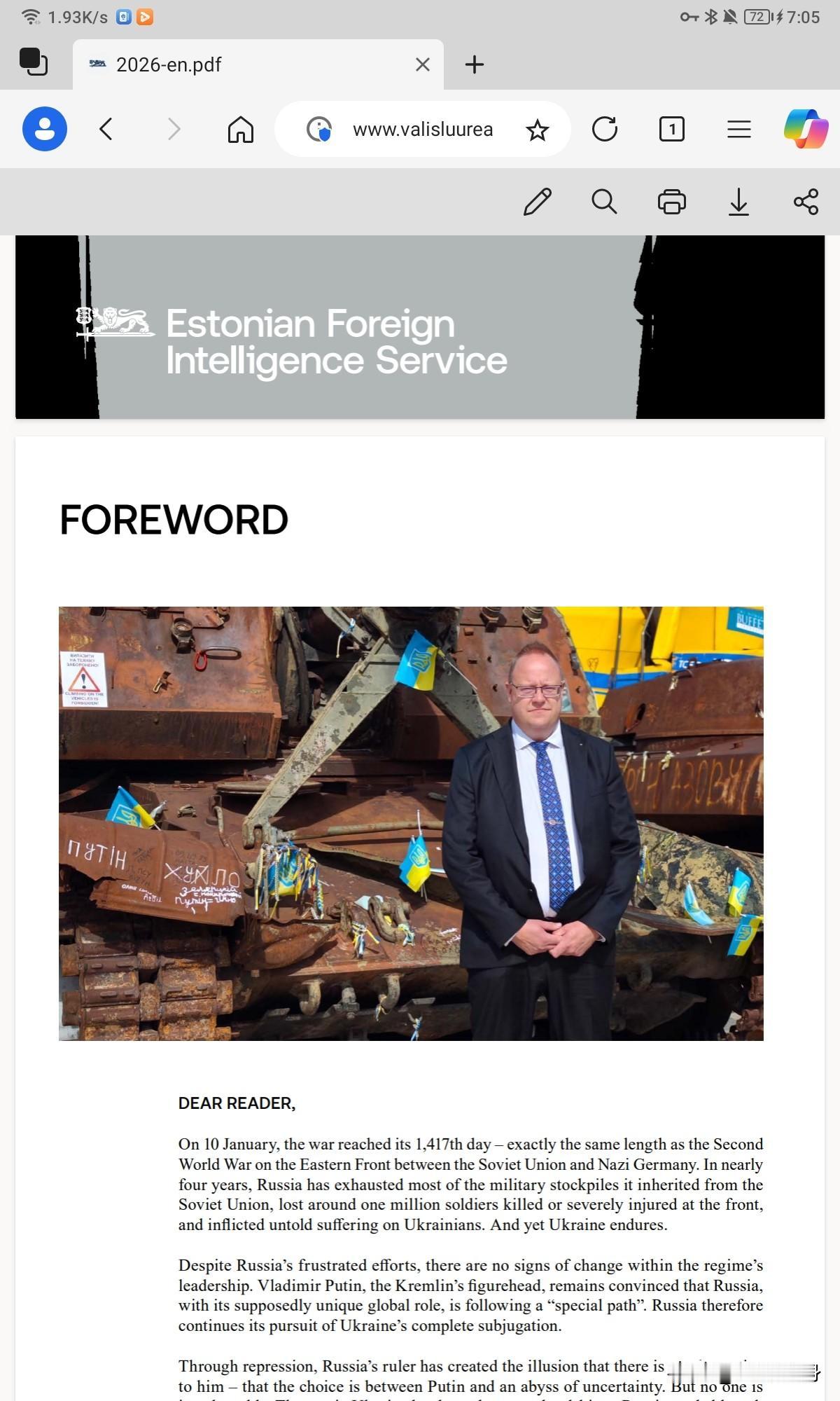 爱沙尼亚对外情报机构评估：俄罗斯对美缓和，谋图分裂西方
洲哥讲时事 当地时间20