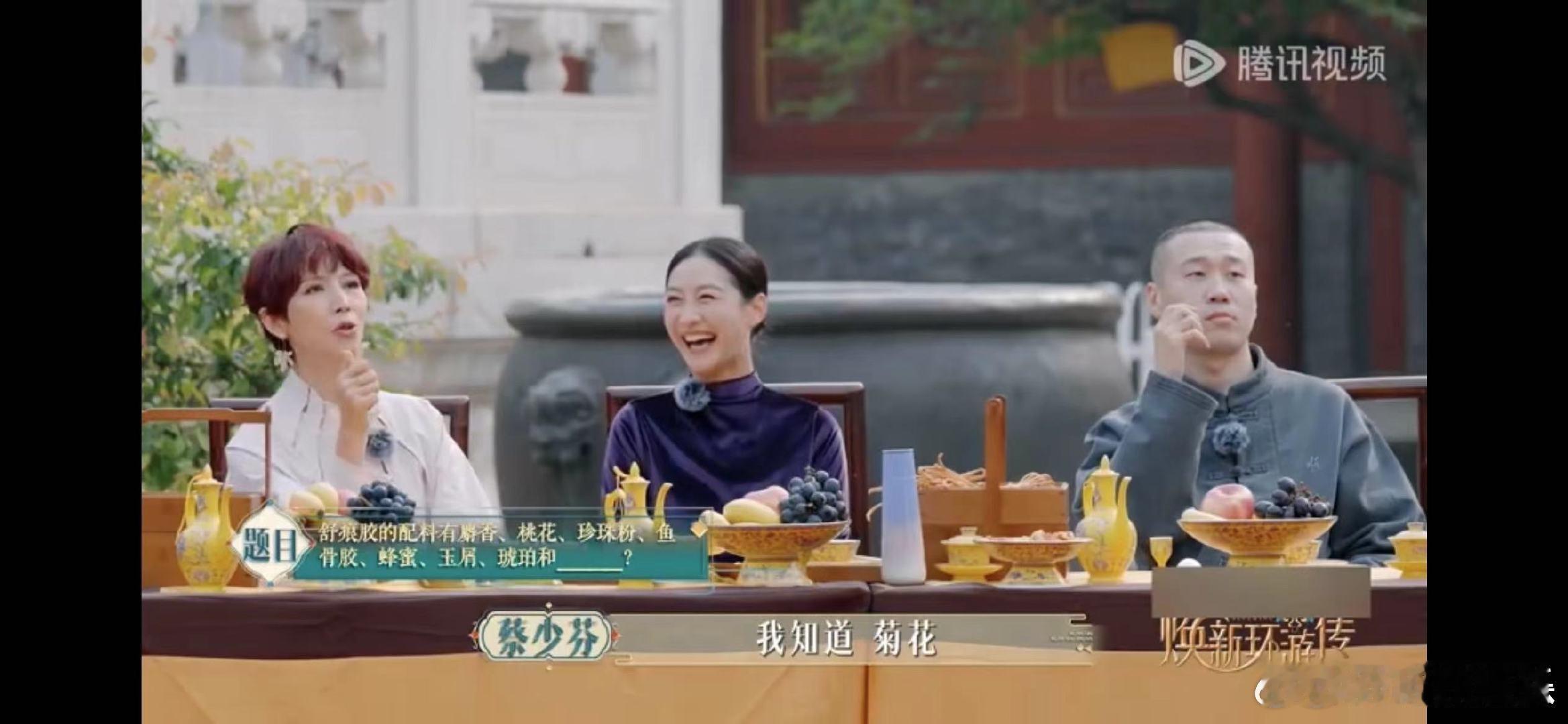 #陶昕然被提问舒痕胶成分#估计也只有甄嬛传的十级玩家才能问出这样的问题吧，感觉陶