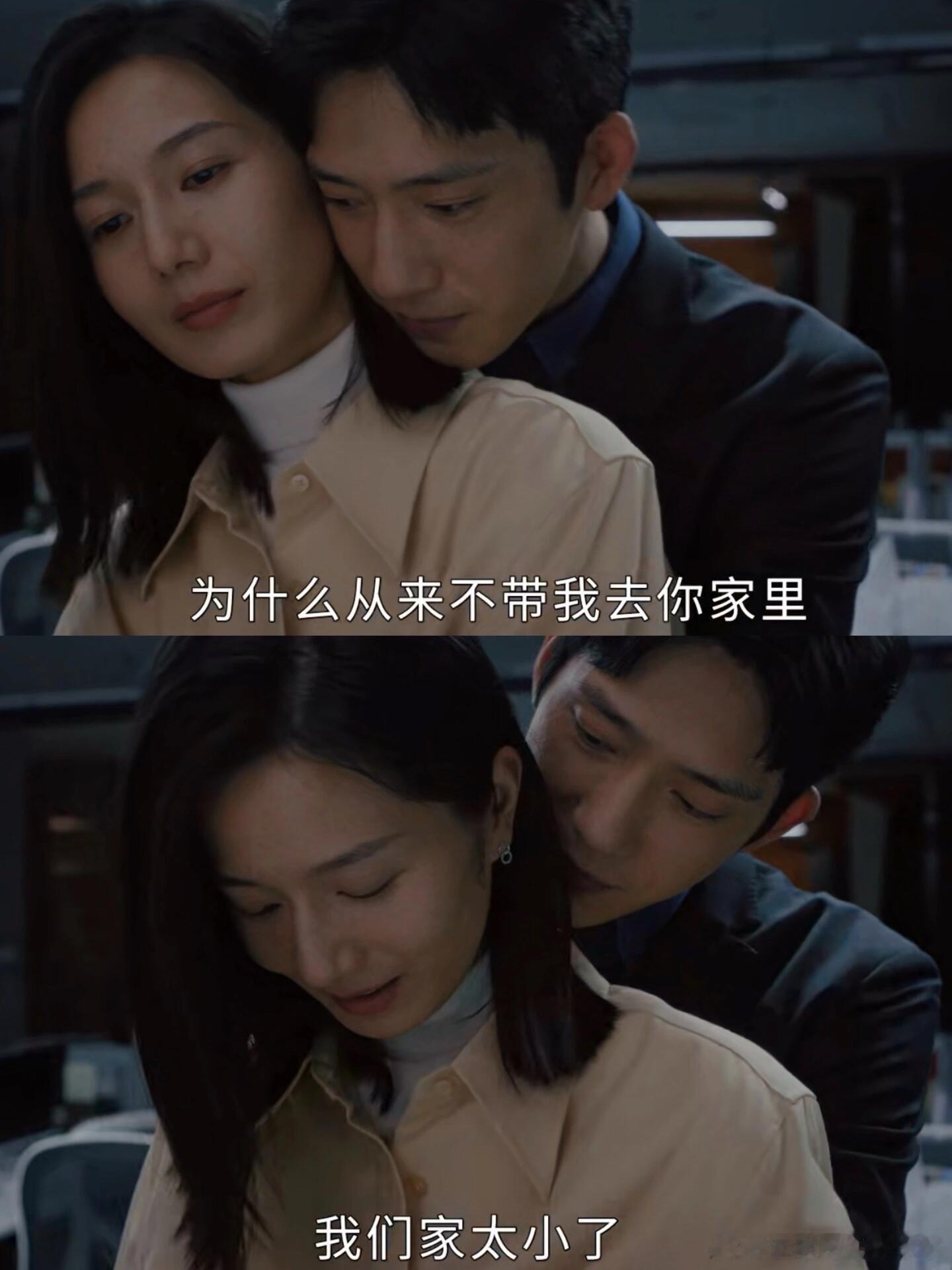 井柏然这么多年还是这么喜欢这个拥抱姿势[流鼻血] ​​​