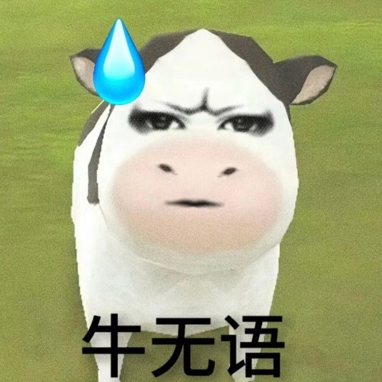 ？脑子呢 还有快1000人的点赞？ 
