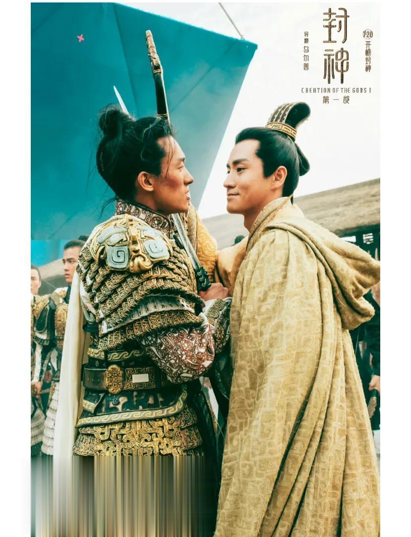 磕伯邑考和彪子的你们怎么磕的
教教我教教我伯邑考 #崇应彪