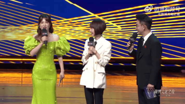 鲁豫说作为主持人不主持节目很奇怪刻进DNA的主持魂太好哭了！鲁豫亮相微博文化之夜