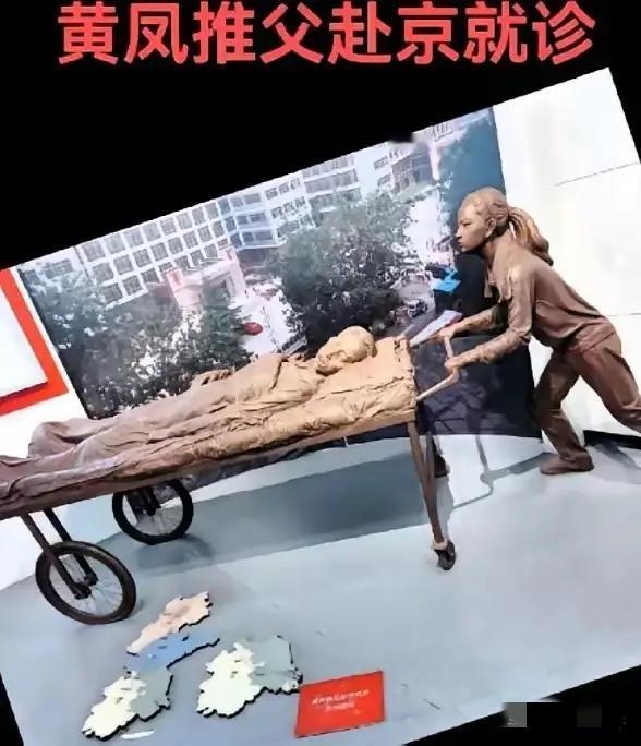 2001年，安徽一男子不慎摔成高位截瘫，谁知，妻子竟撇下父女俩一走了之。绝望之际