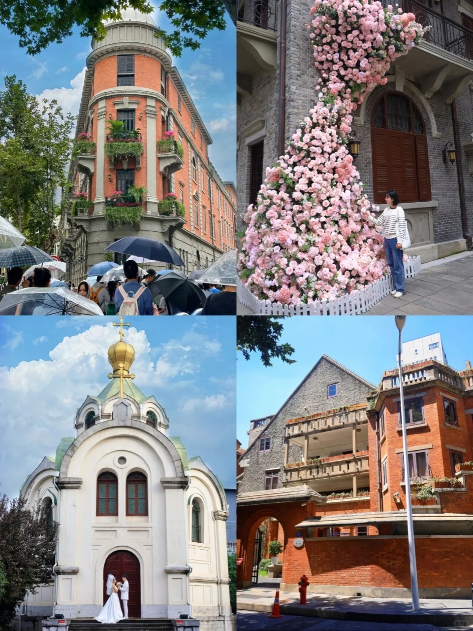 武汉元旦跨年保姆级攻略❗️实用不踩雷❗️