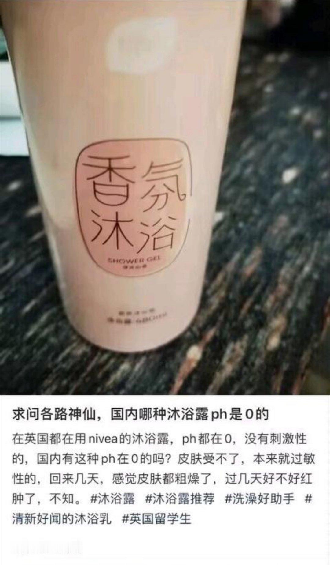 皮肤确实不粗糙了，一点不剩了