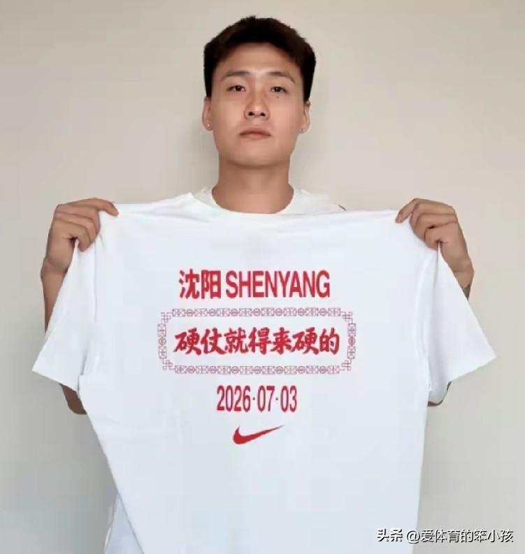 7月3日晚间7:30沈阳主场，中国男篮将迎来日本男篮的挑战。谁都知道，这对中国男
