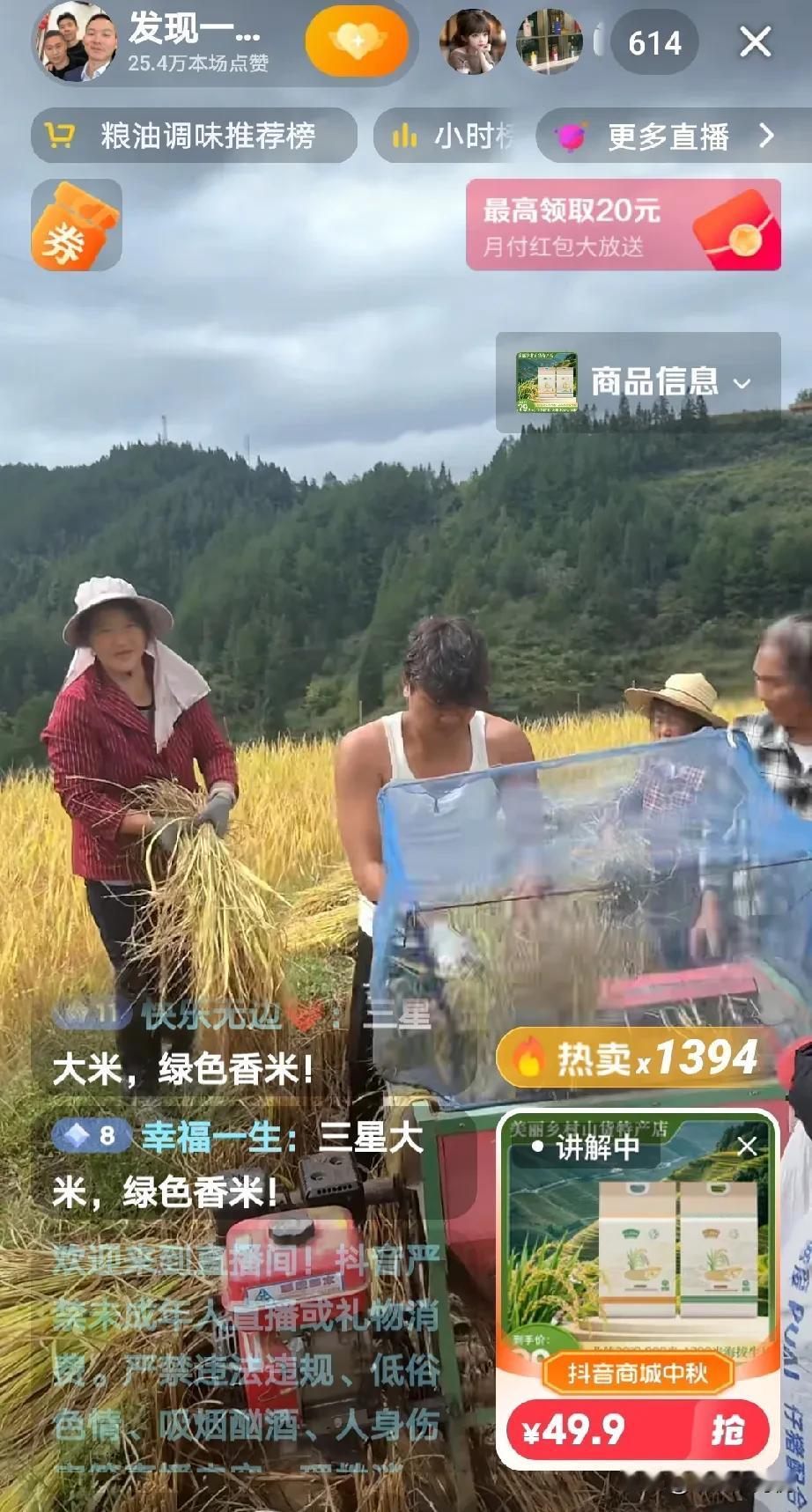 我敢说，这样的苦真的不是一般年轻人能受的了的，

除了全红婵的哥哥（全进华）以外