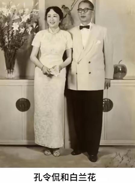 1939年，孔祥熙23岁的长子孔令侃，在去美国的途中，竟偷偷和母亲宋霭龄的“牌友