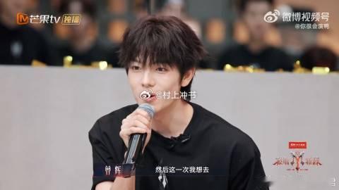 离了小沈阳谁还宠曾辉曾辉就这么依赖小沈阳披荆斩棘三公组队这波真的是双向奔赴！小沈