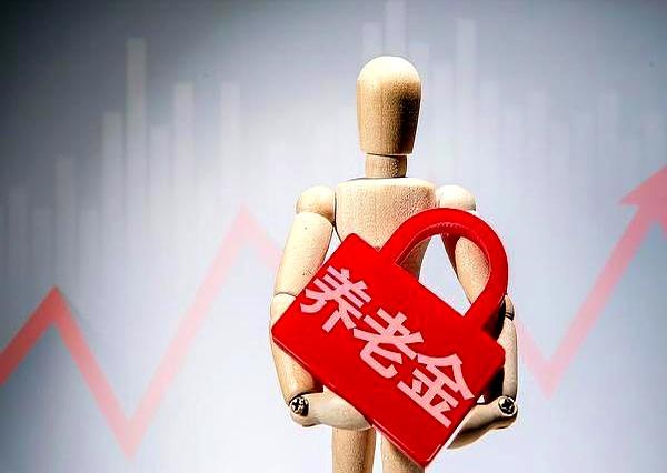 今年刚满70岁、80岁的辽宁老铁们，是不是正盯着存折，美滋滋地等着养老金多涨一笔
