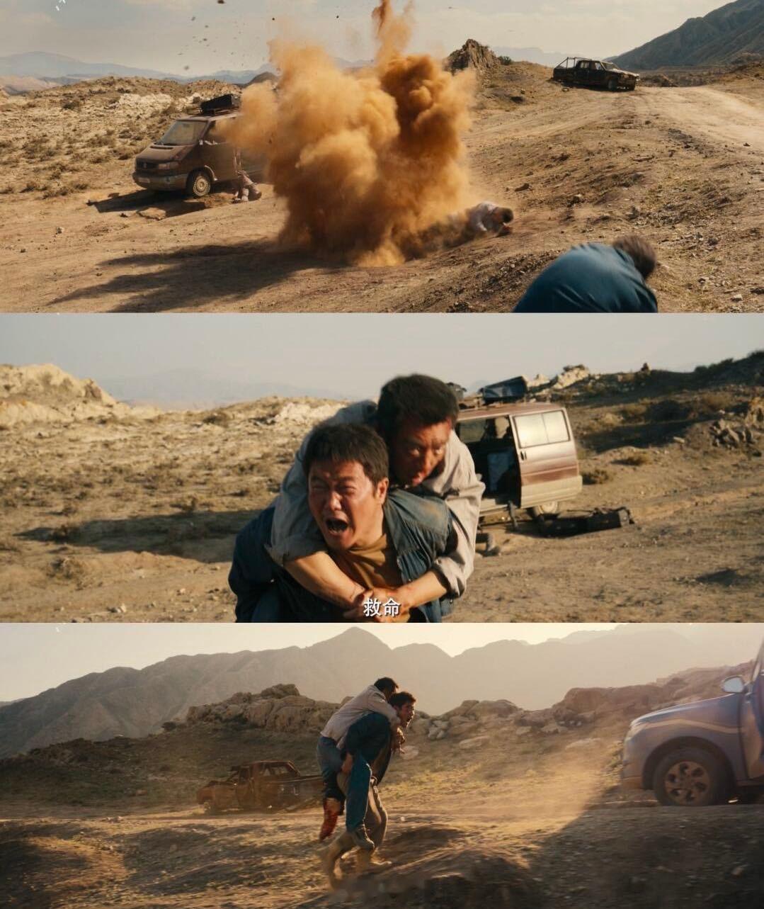 郑恺腿没了 电影院我没了 郑恺用声音和肢体的渐弱变化，完成了一场关于生命流失的精