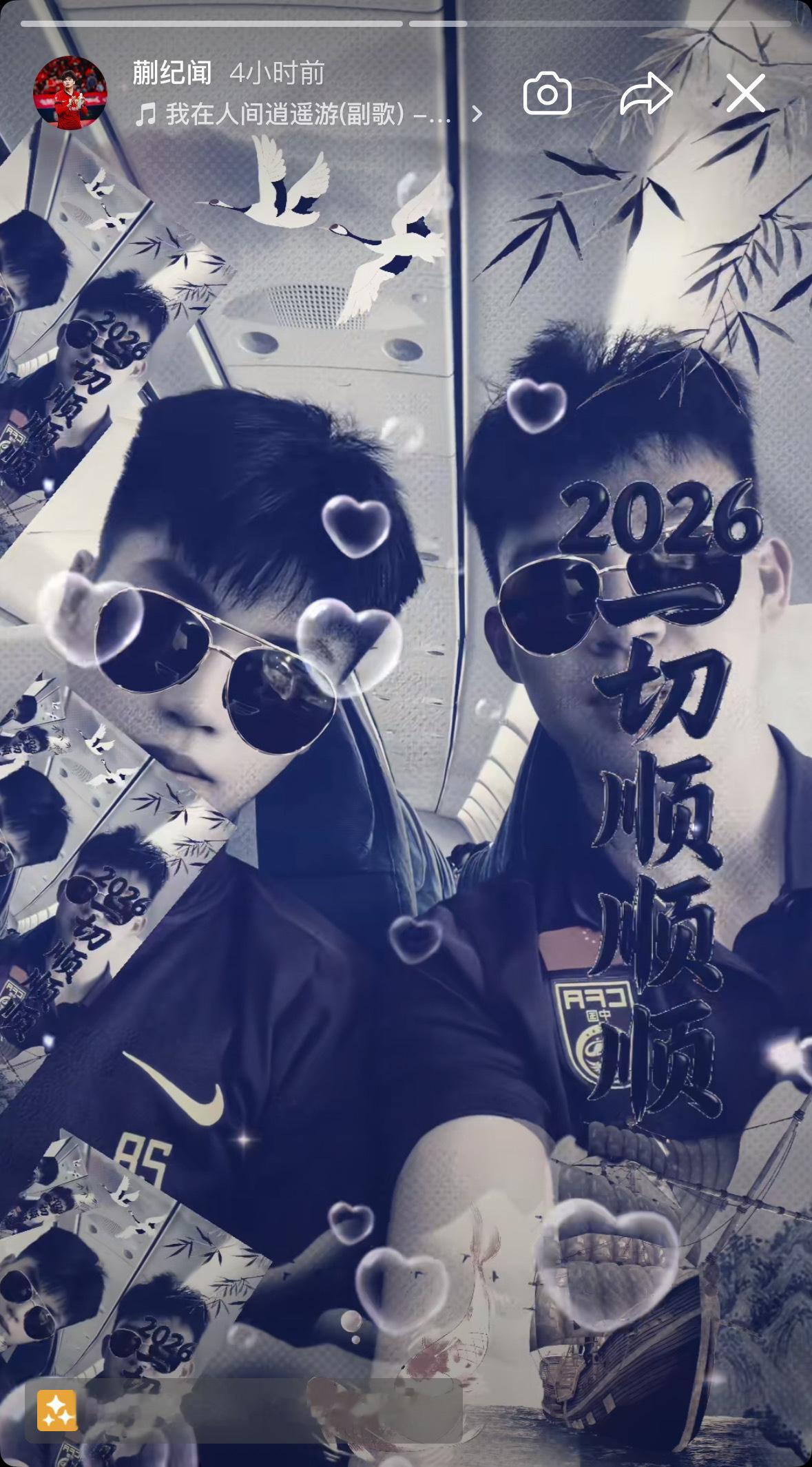 俩小狗玩美了🥺 