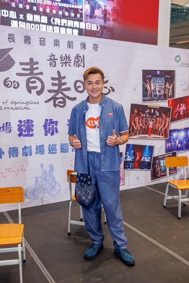 【On.cc】黃浩然自爆罕有不改劇本　關寶慧願演到90歲香港人氣長壽音樂劇《我們