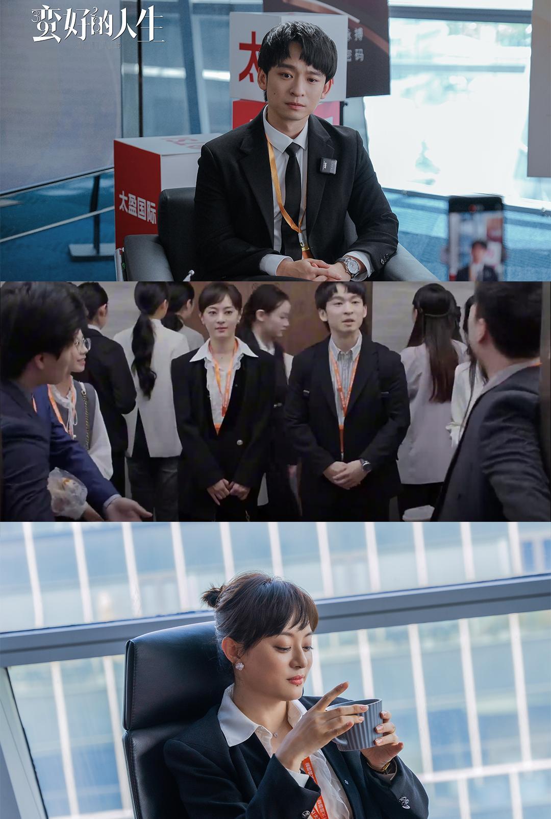 孙俪对薛晓舟说，你如果答应了，就走上人生巅峰了，我也能蹭东风“鸡犬升天”。

我