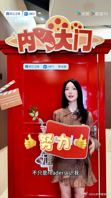 秦牛正威承认话题热度大于作品无限超越班 秦牛正威说，话题热度大于作品，这是事实。