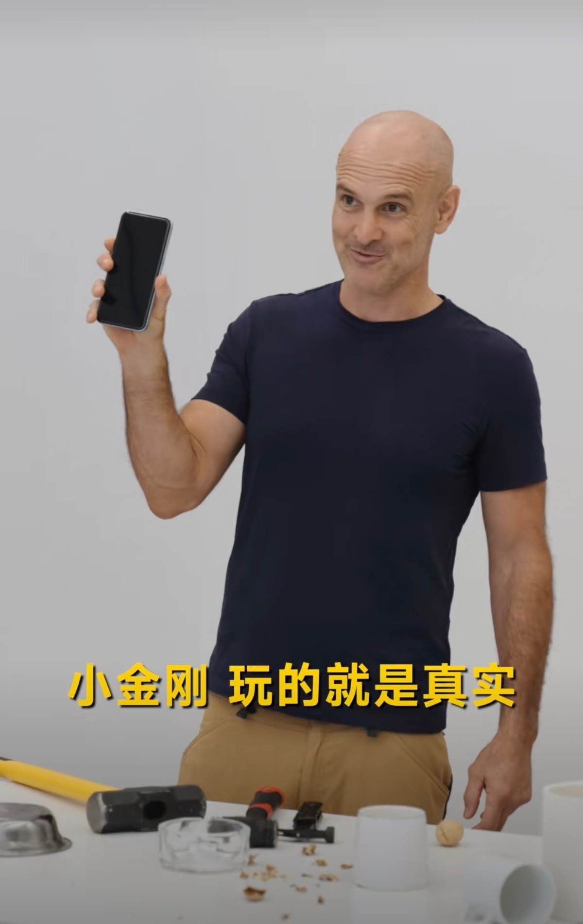 德爷请王腾吃虫子啊啊啊啊啊啊啊啊光是看到这个虫子我就已经开始生理不适了，腾哥居然