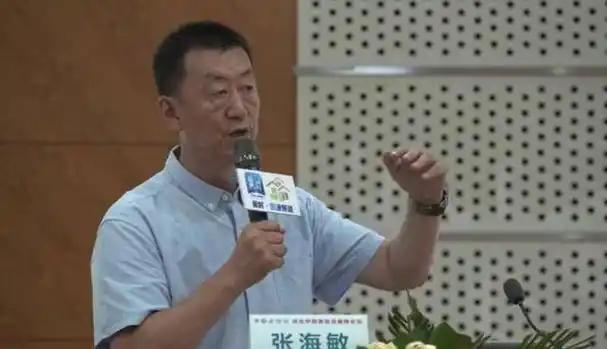 [浮云]北京协和医院张海敏博士说：“说实话人一旦死了，他生前穿的衣服，戴的手表，