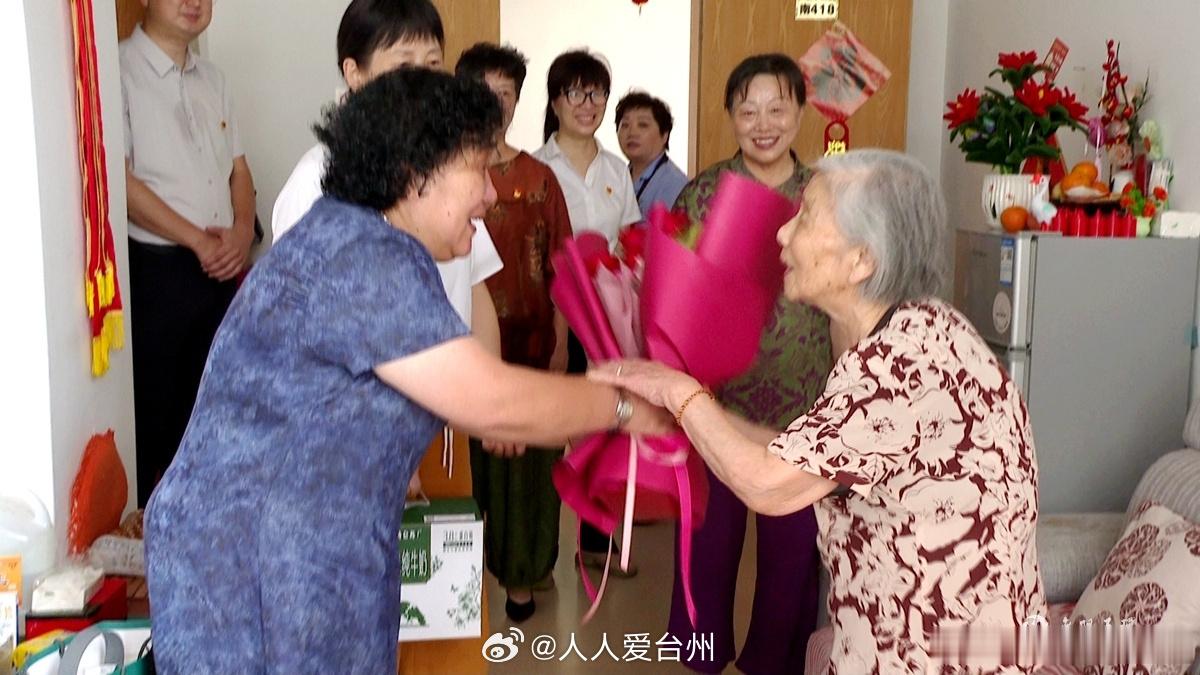 玉环七一慰问老党员致敬红色初心 【党的生日，我们把鲜花和敬意献给玉环的“红色丰碑
