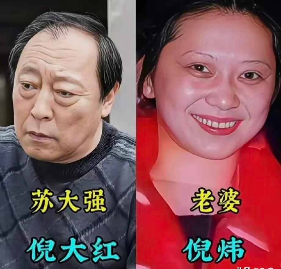 刚才看了一个郭京飞的采访片段，突然明白为什么有的演员让人舒服。
他说演完余欢水那