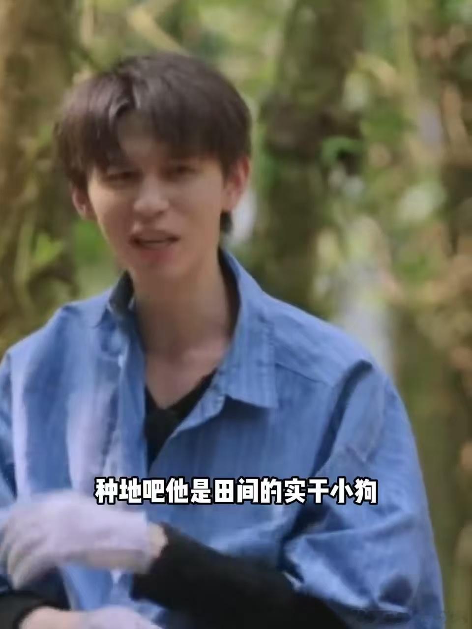 何浩楠1周上了4档综艺喜欢你我也是天才厨人 何浩楠一周4档综艺太离谱了！粉丝看完