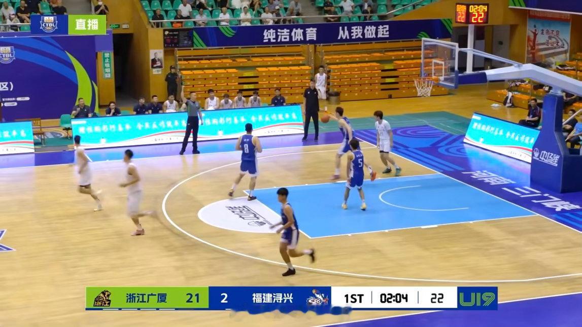 U19三门峡赛区，福建浔兴开局遭遇噩梦开局！首节还剩2分钟，仅仅拿到2分，广厦已