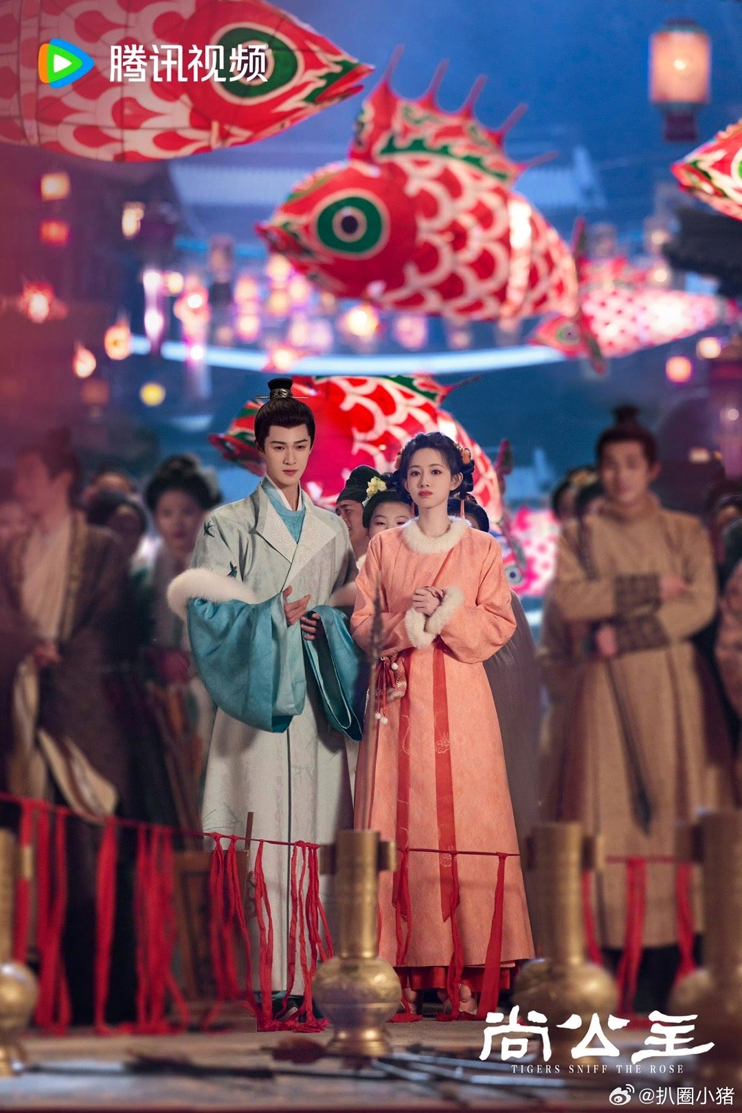 孟子义李昀锐《尚公主》元宵节剧照来啦