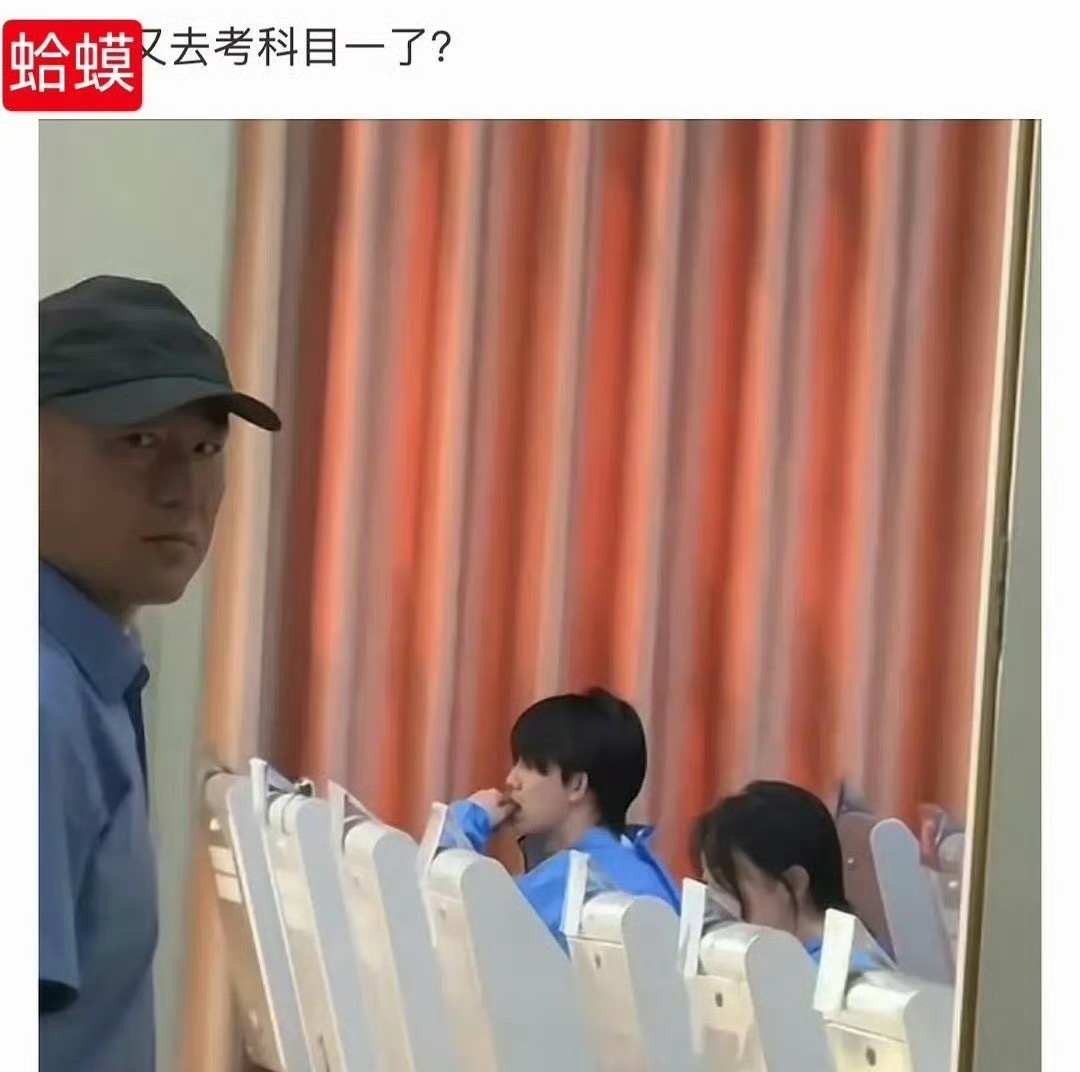 产业是家里没电脑吗？那么喜欢去科一考场玩电脑 