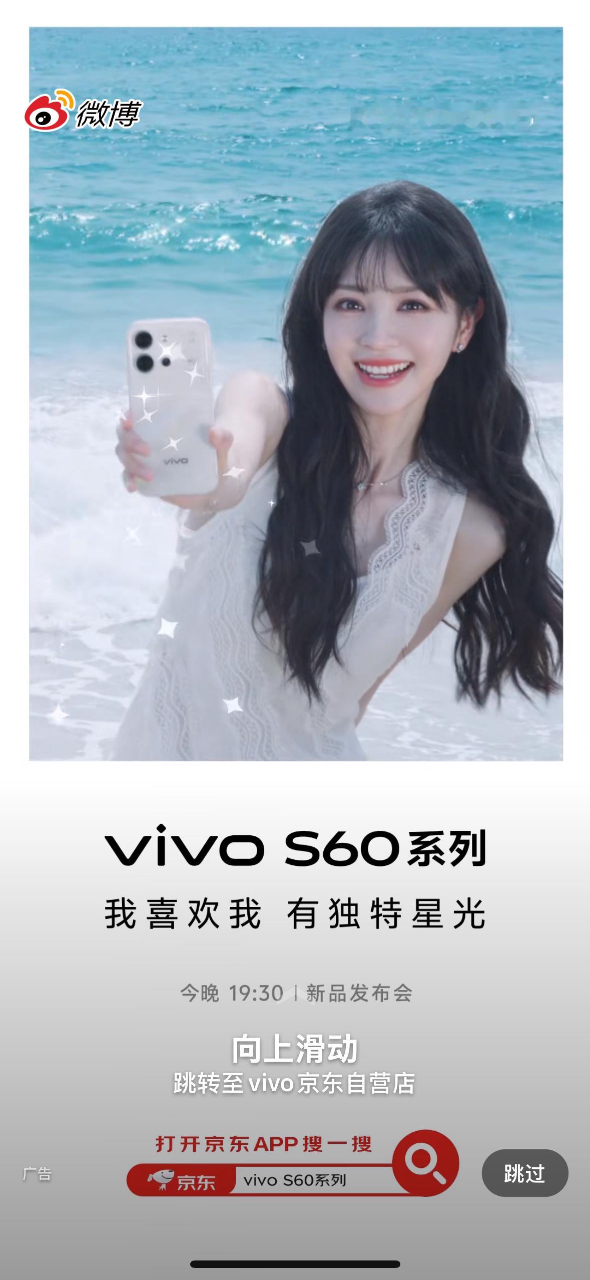 开屏美我两大跳 爽了睡觉