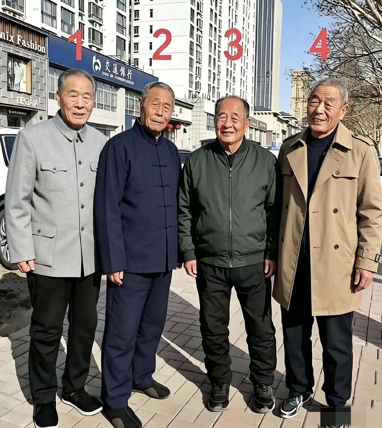 一个爸来一个娘
生下儿子四金刚
前程家境各不同
哪位大哥吃官粮
这四兄弟当中，有