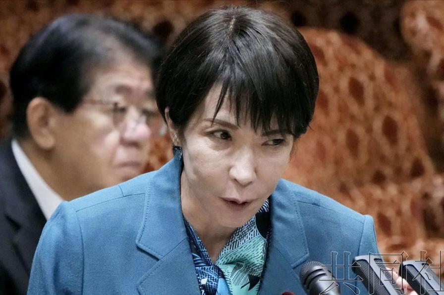 4月17日是《马关条约》签订131周年的特殊日子，一百多年前日本靠着不平等条约从