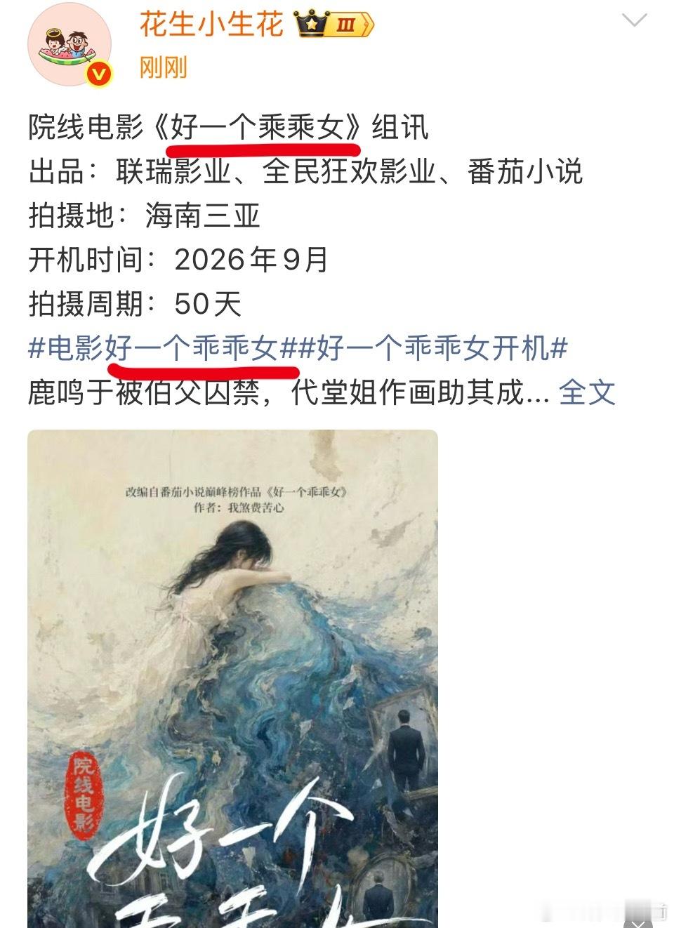 xswl 这年头用手写的不多了 