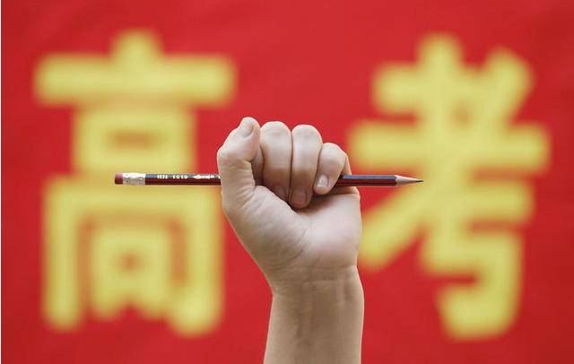 关于2023年高考作文会考什么？怎么考？针对性的切题专栏范文，已经快准备完了，需