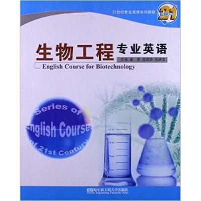 选择大于努力，越学越迷茫的十大红牌专业：

10. 旅游管理：行业受外部环境影响