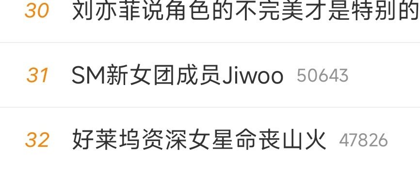 妈呀这孩子.. 