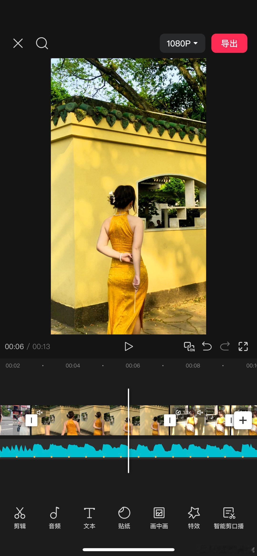 主播的走路粉有福了[嘻嘻] ​​​