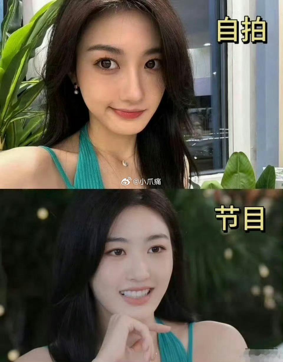 真的第一次对恋综这么直观....果然女嘉宾都能扛得住高清镜头啊