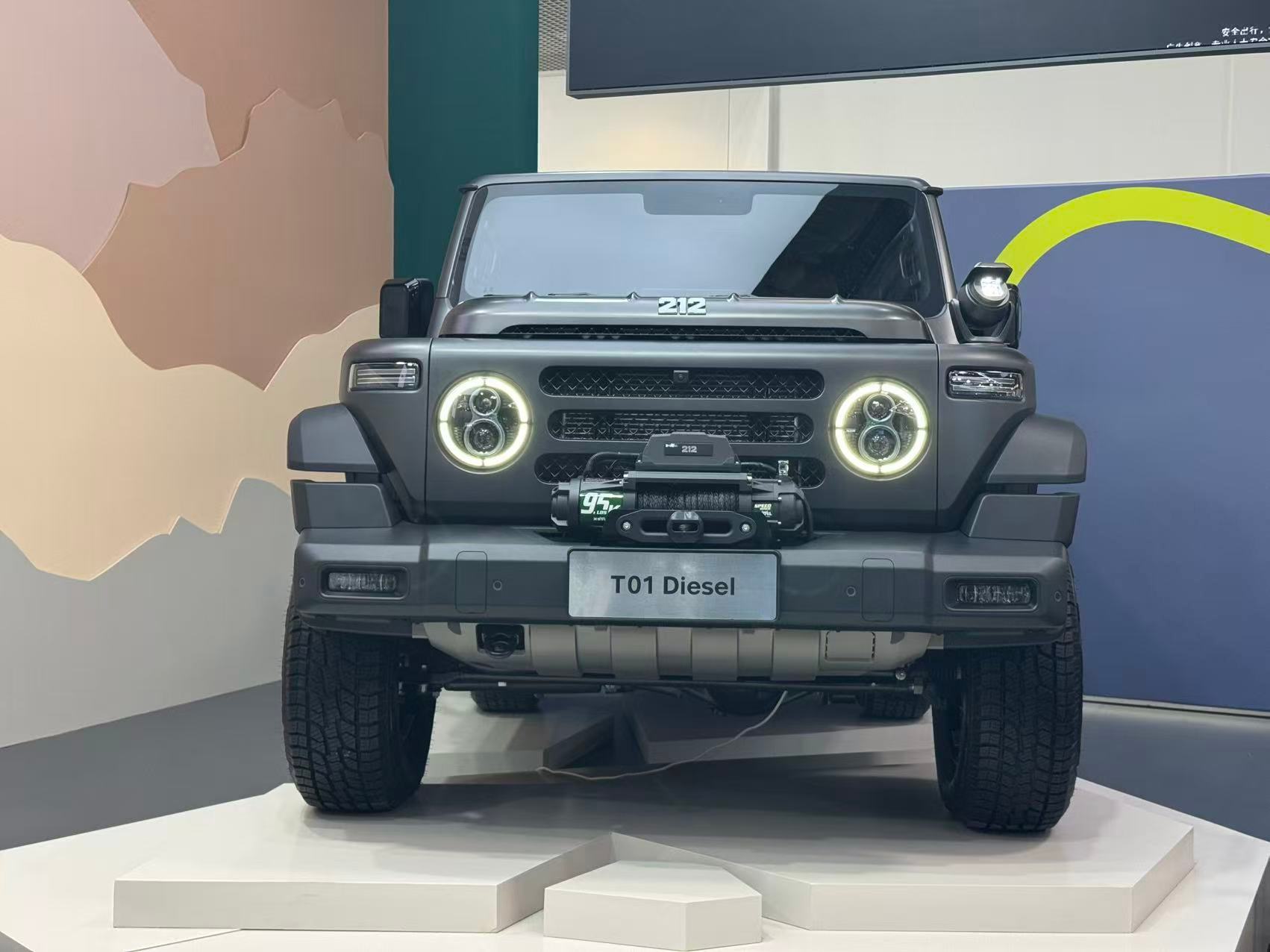 IAA2025  2025慕尼黑车展去，你以为中国品牌都是清一色的新能源车吗？二