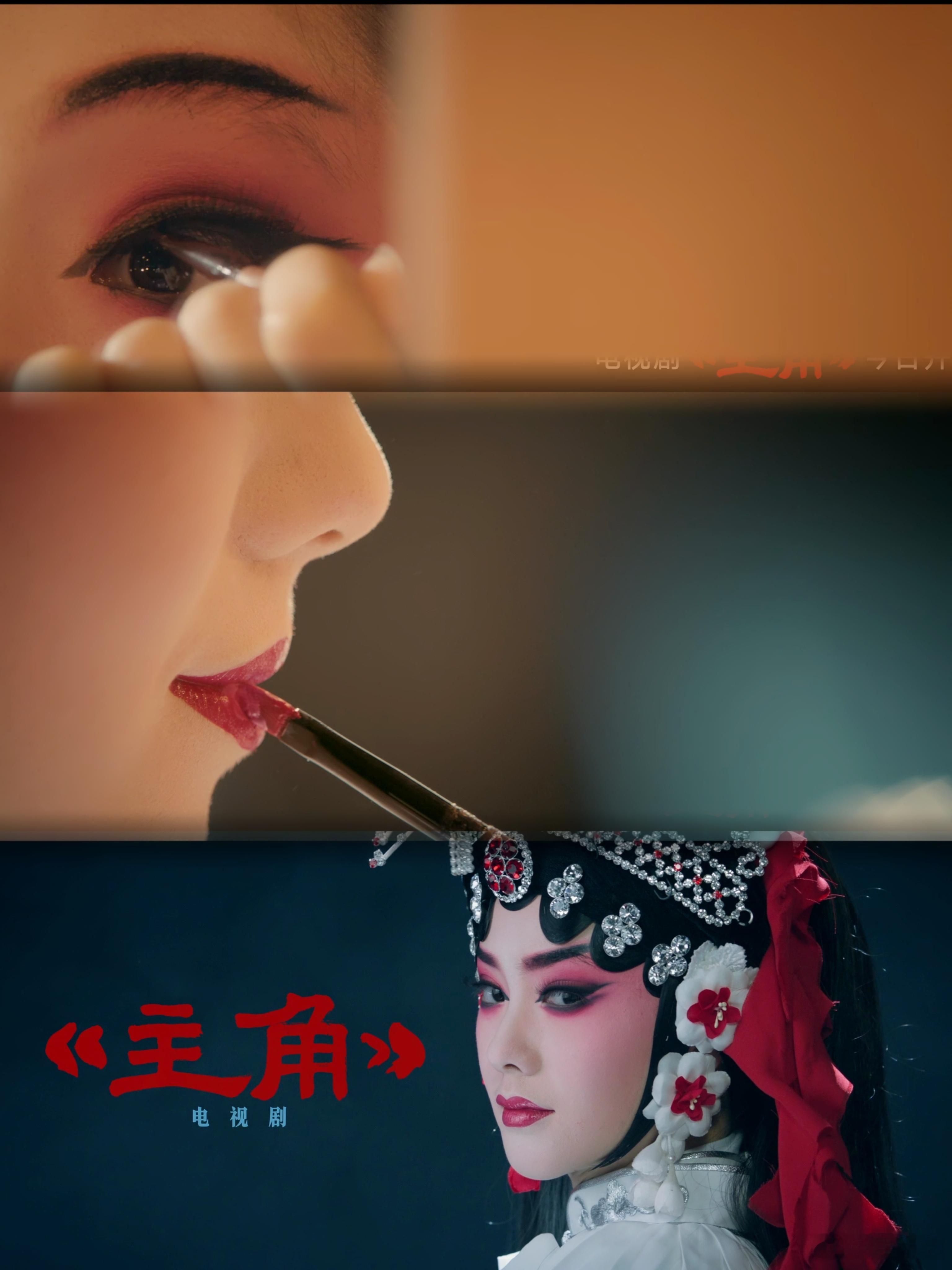 主角全网登顶 说实话一开始是被秦腔两个字吸引进来的，结果一看就停不下来了，小娥从
