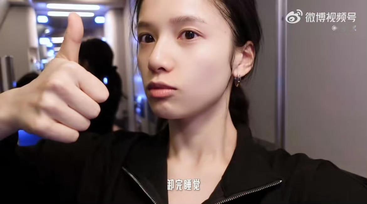 【张婧仪】允许此女素颜拍写真·张婧仪 女神级别 ​​​