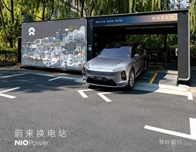 蔚来单日再上线9座补能站 全国充换电站达9666座