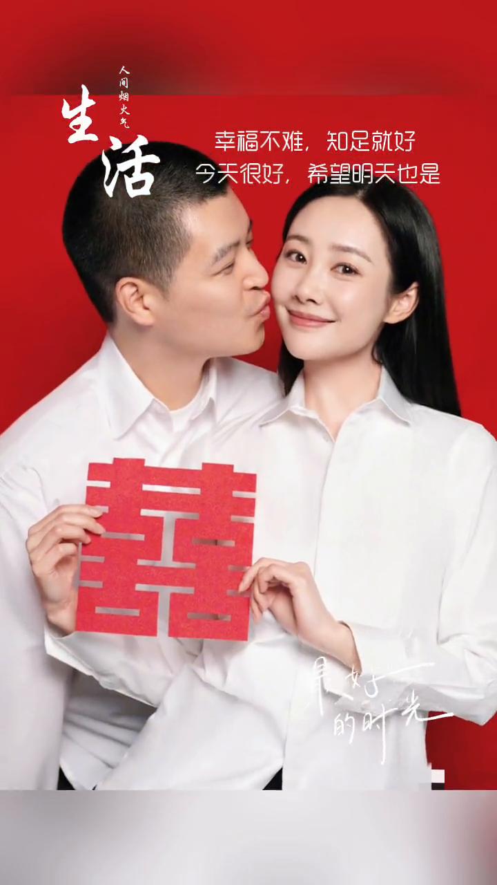 今天很好，希望明天也是最好。