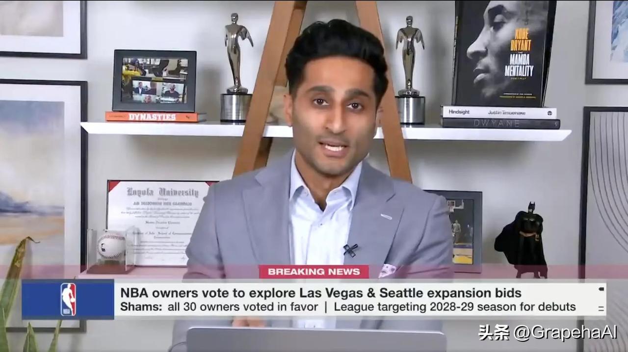 据名记Shams Charania在《NBA Today》节目中的报道，NBA扩