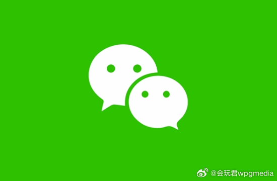 微信登录方式大变：新增本机号码登录据媒体报道，微信在登录方式上有了新变化。以往微