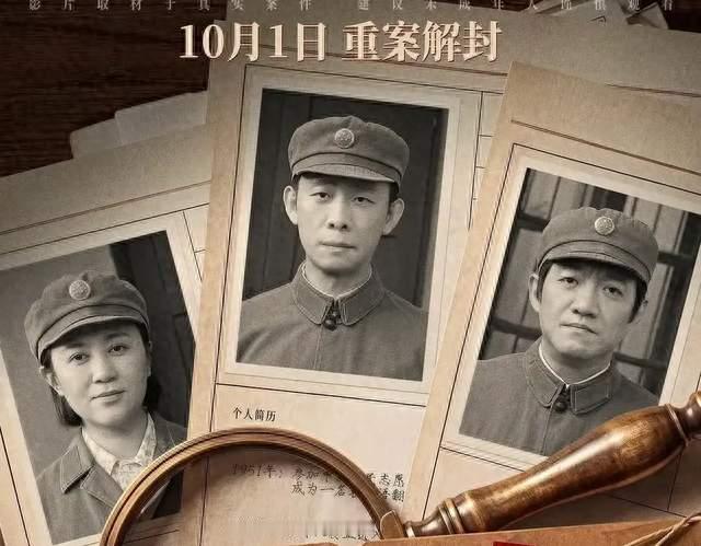 片名带“之”必烂？陈思诚这次也没逃过
